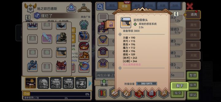 第一个金[表情_开心]截图