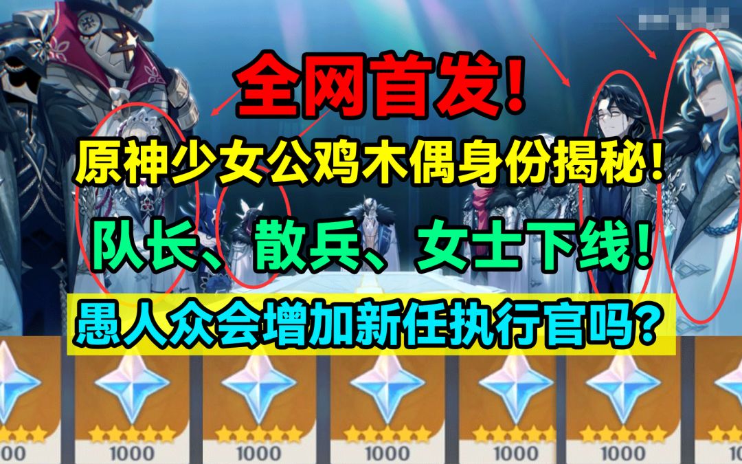 video-5024906