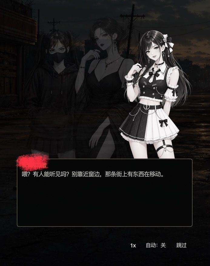 【开发日志】剧情对话框系统 2