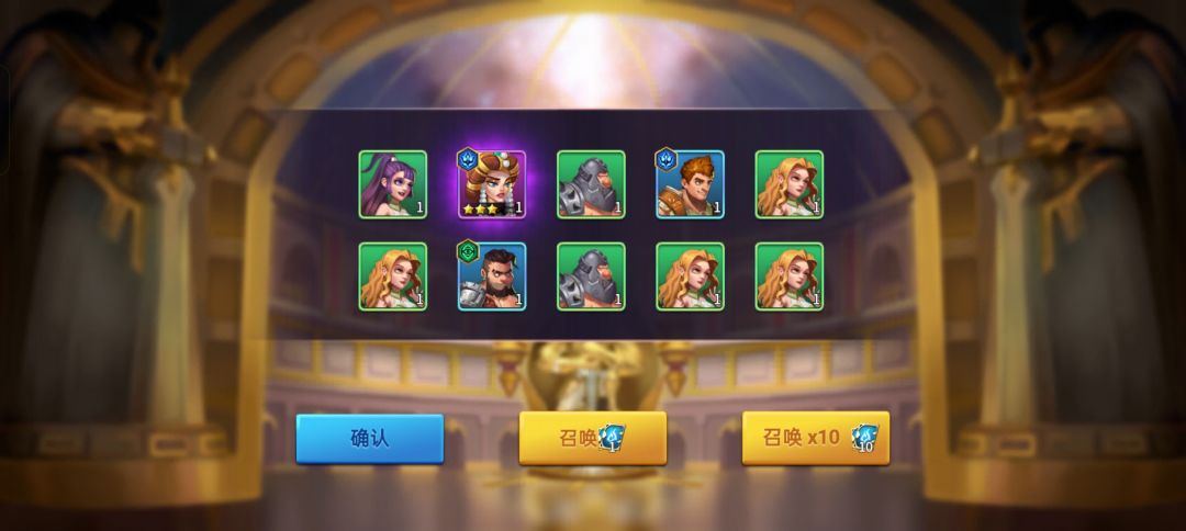 几百抽没一个有用的😐 3