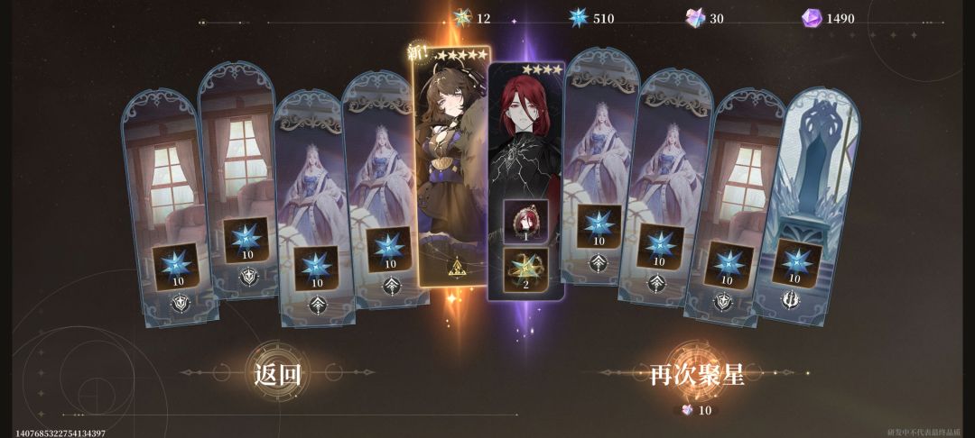 动态图片 6