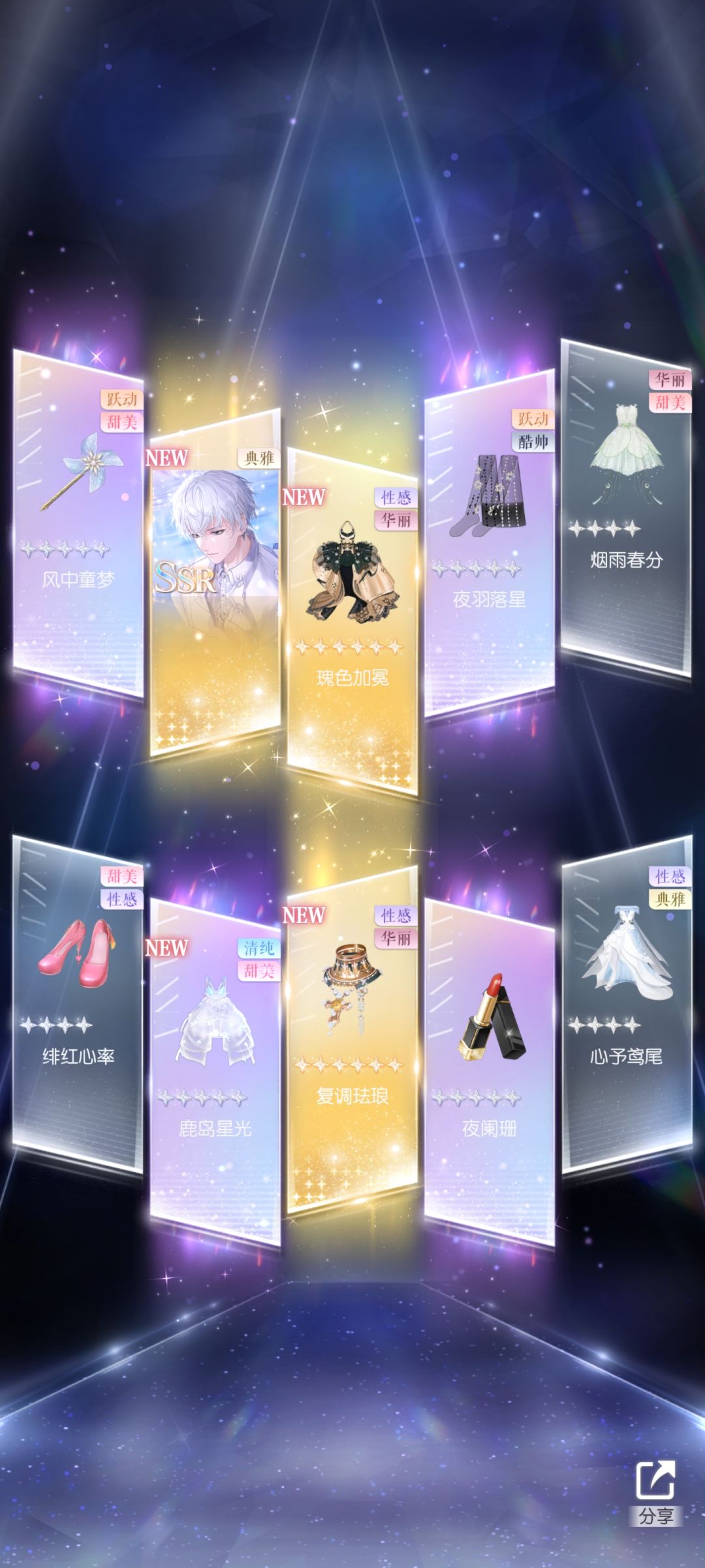 大佬们来吸欧气了 1