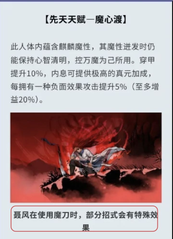 兄弟们 货不对板的问题好像又来了截图