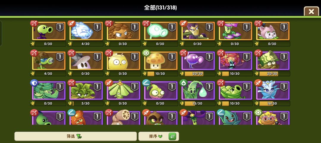 有没有能指点一下下一步该怎么培养? 2