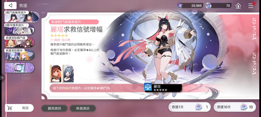 求大佬指导 2