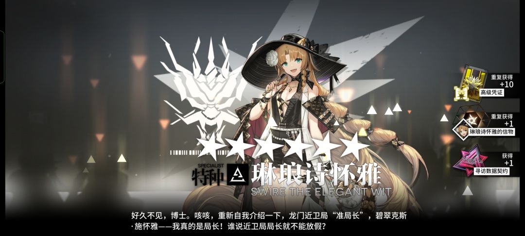 没有小羊 2