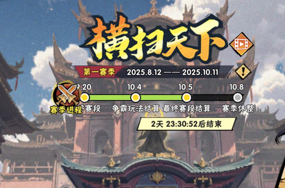 你巨大BUG! BUG! BUG! 1
