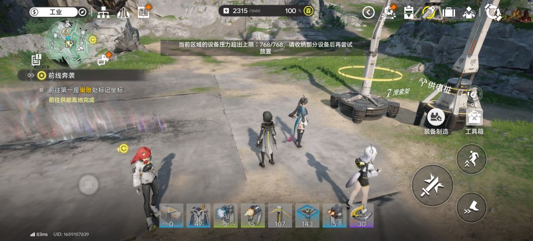 ??? 1