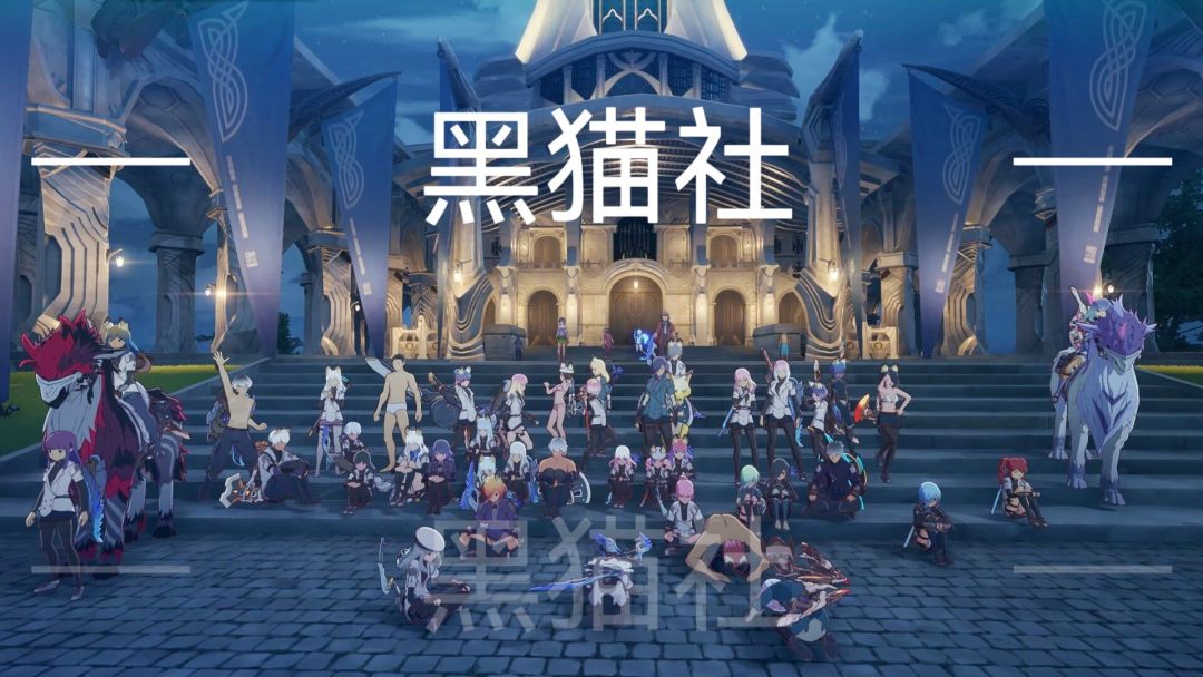 终于要复活了吗?(星痕共鸣) 2
