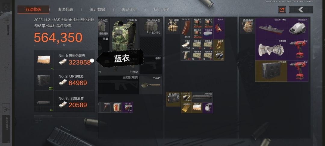 再次准备退坑 3