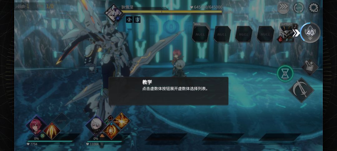 这个怎么卡这儿了?我已经卡上两回了 1