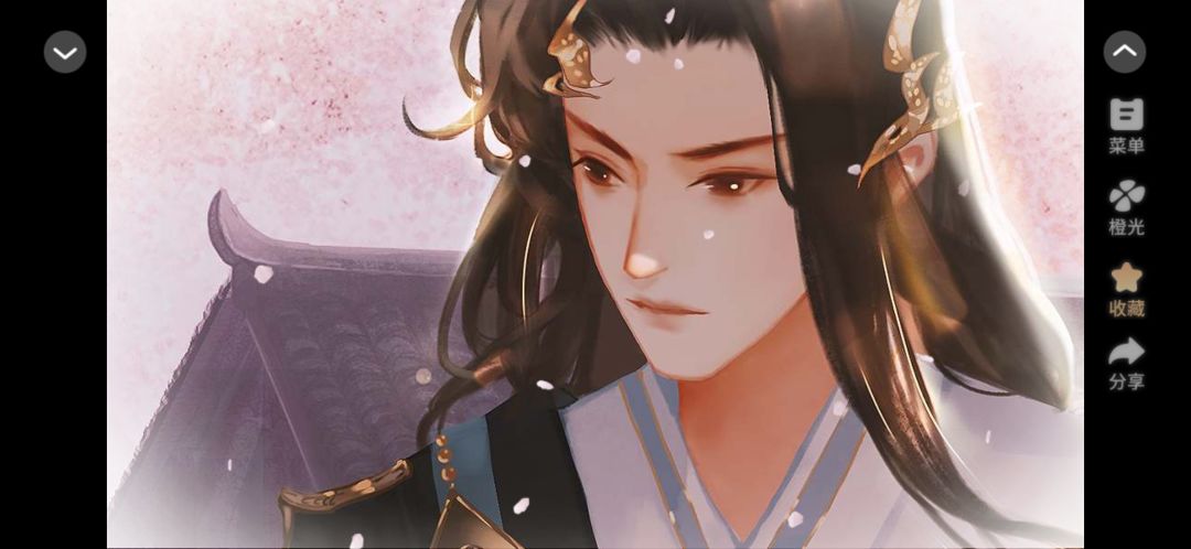 🔥竹马情深变陌路,公主与将军的虐恋💔 6