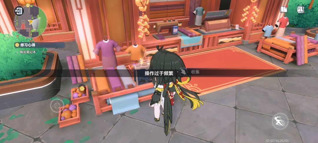 开不了箱子 拾取不了东西 怎么破? 2