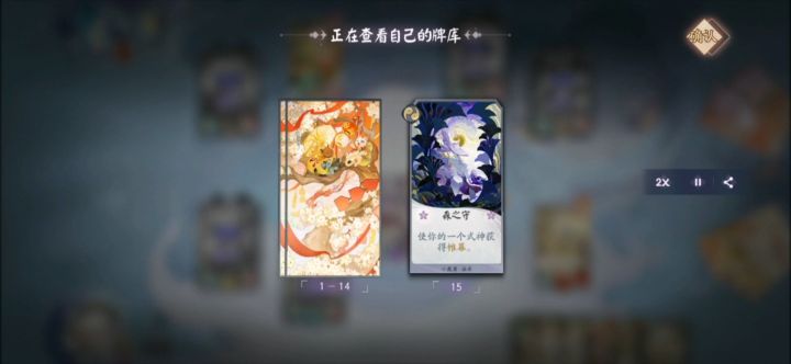 两个节奏贴以及不得不盘点你摆尿堕截图