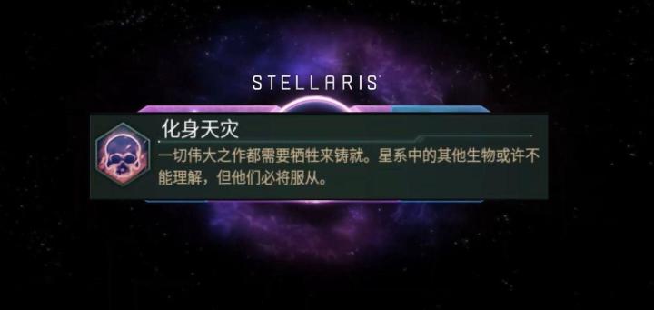 无需多言截图