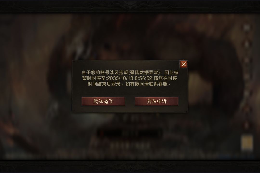 啥意思啊 1