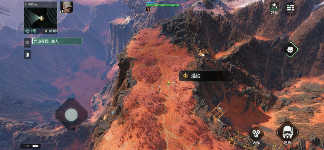 bug 1