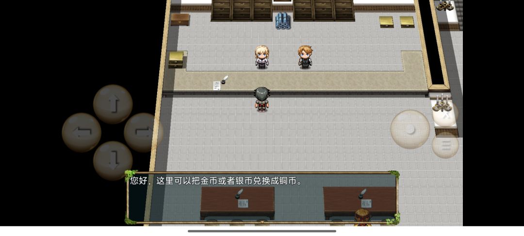 银行 1