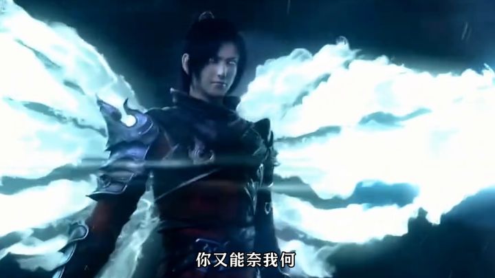 《斗破苍穹》就算实力不足全盛十之二三，又能奈我何！截图