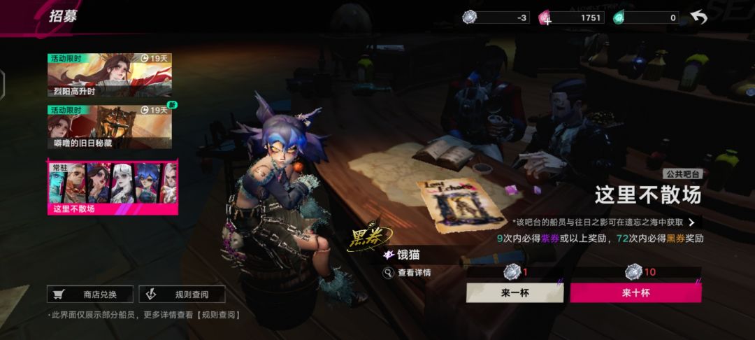 负数这一块 1