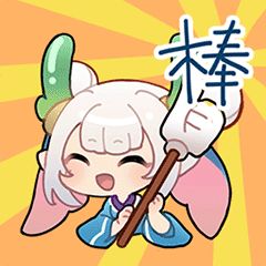 【已开奖】端午安康！互动领玄阴内丹&精美周边啦~