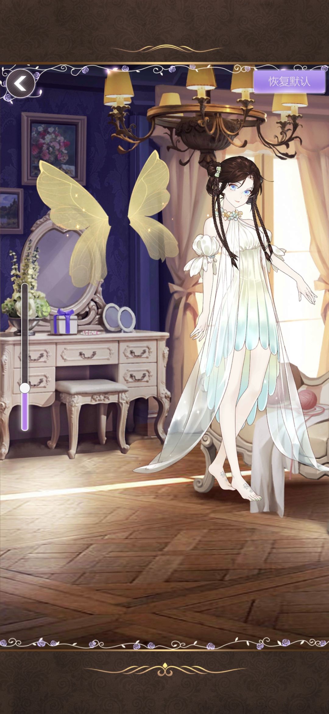 新bug 1
