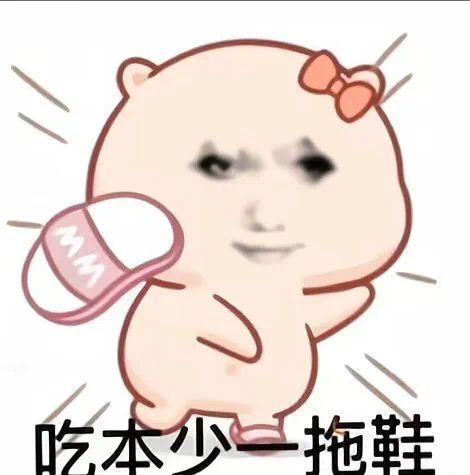 为什么我不能养猫,图一是别人家的 3