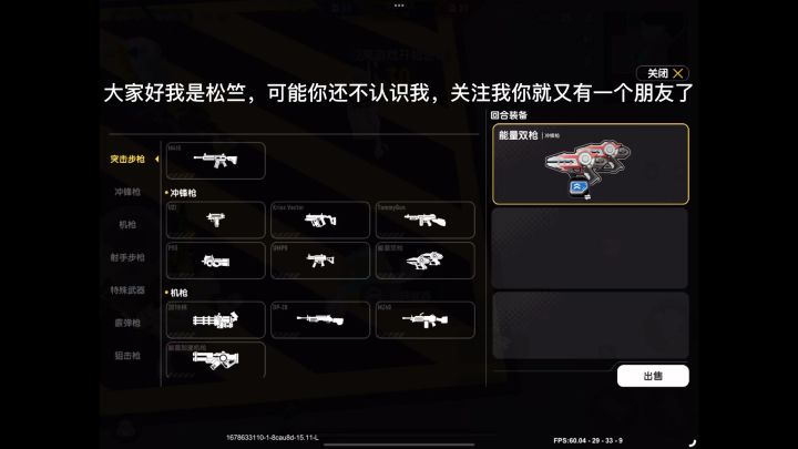随便看看吧截图