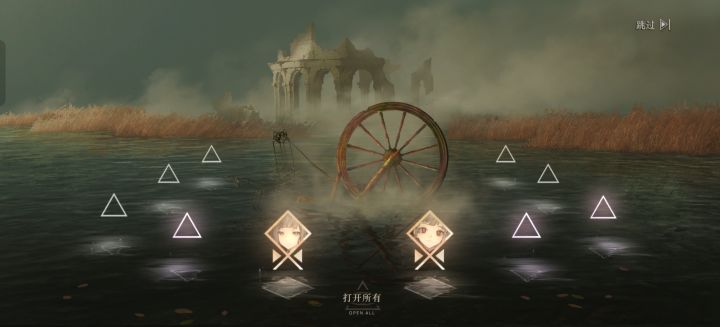 距离上一次双金已经是两年前了截图