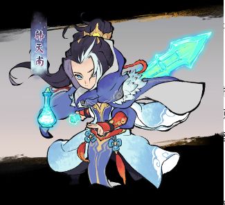 【道天录】国家队神魂觉醒顺序及其解析