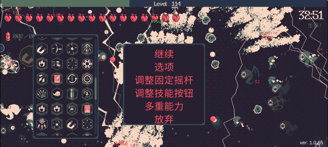 动态图片 4