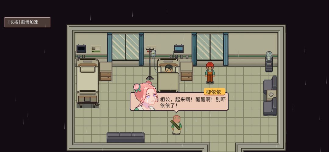 完结,撒花! 4