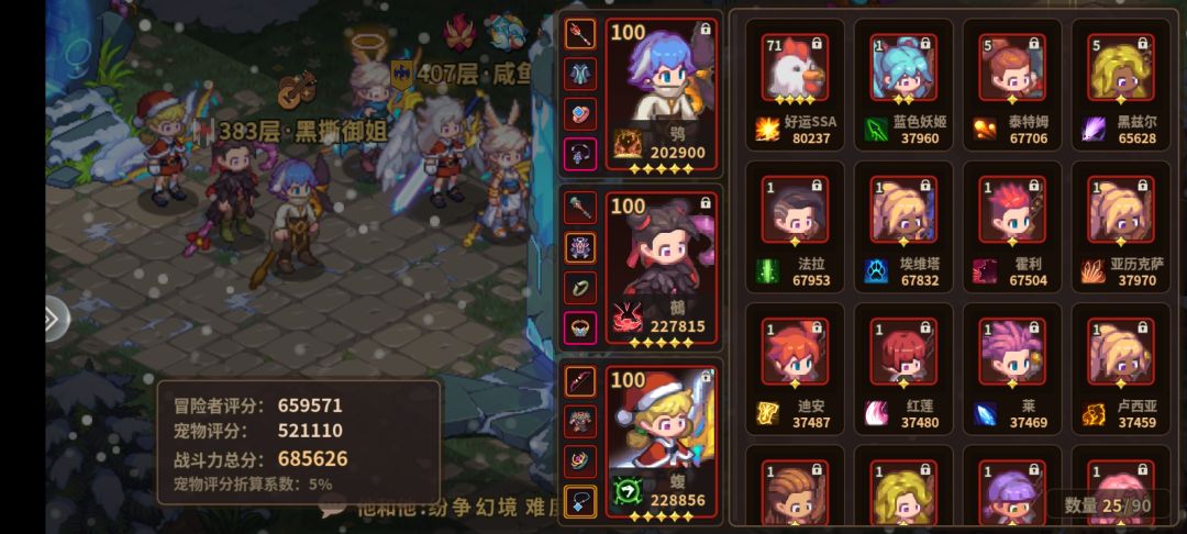m6boss咋打啊. 1