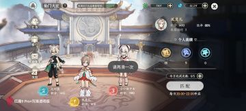 一区，第一次测试玩，给你们谈一下公测