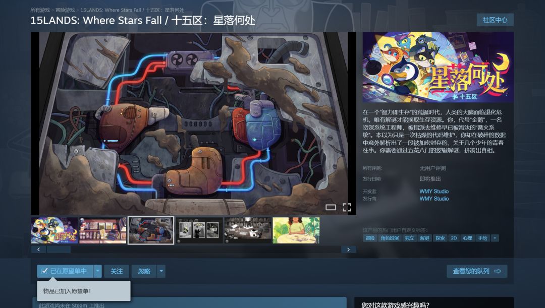 没人发帖吗 1