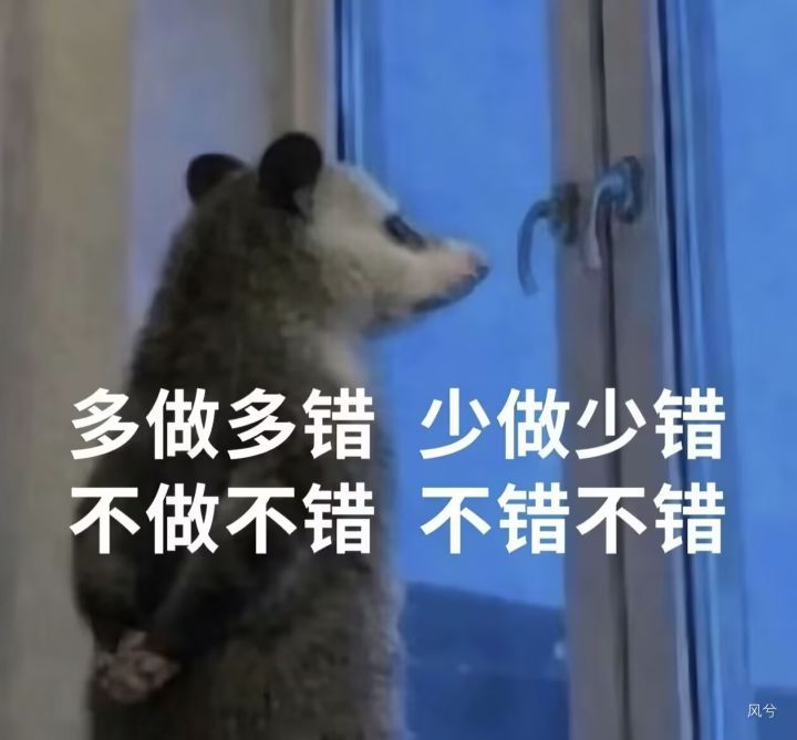 女神像需要佩戴生效吗截图