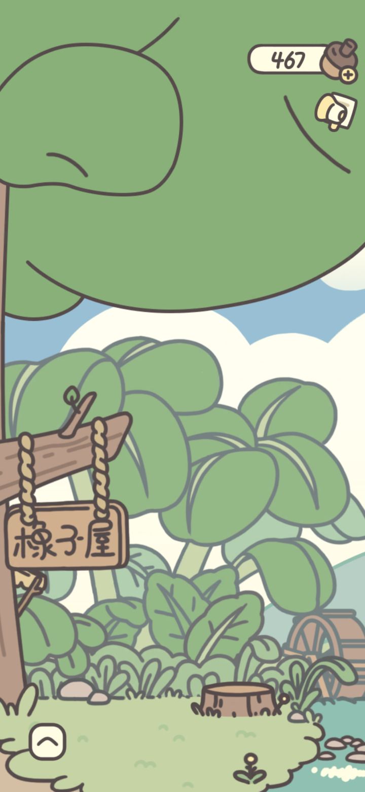 卡卡为什么后面就不来了?截图