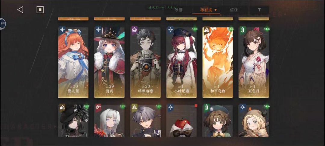 动态图片 2