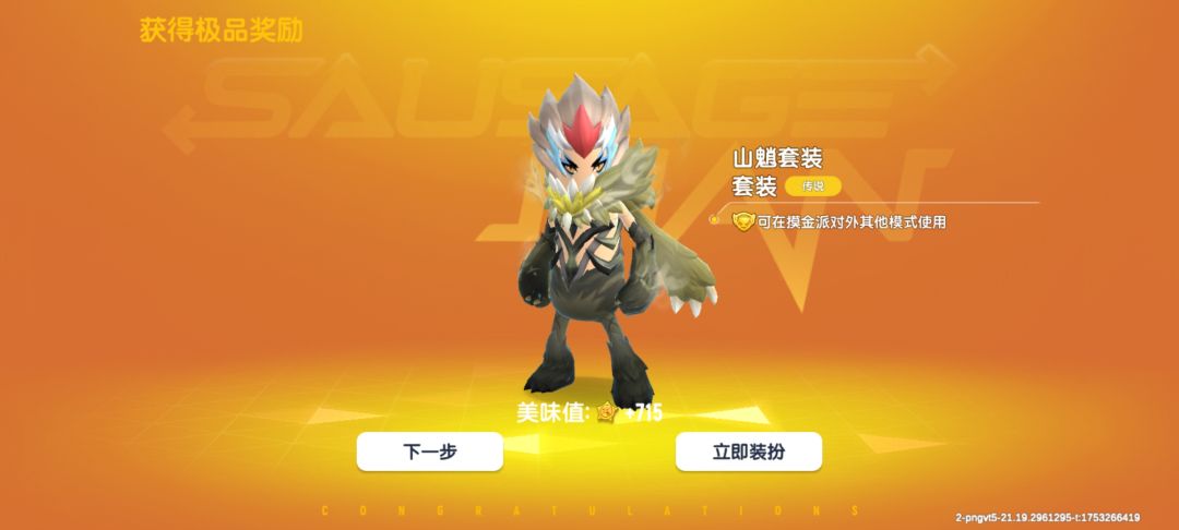 两天连续出金 2