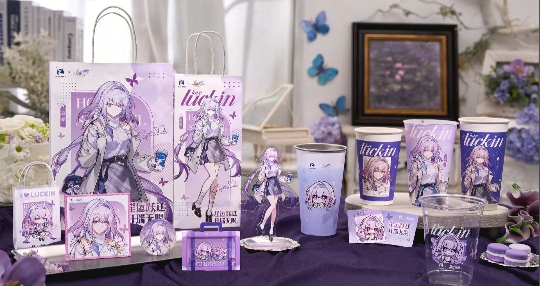 崩铁x瑞幸联动开启时间定档9月15日! 2