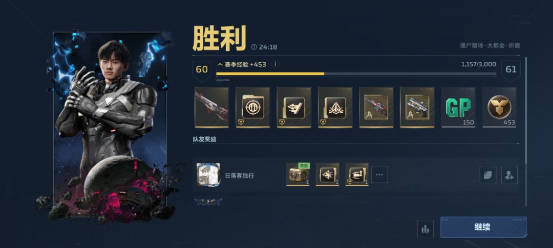 还有没有比我更黑的? 4