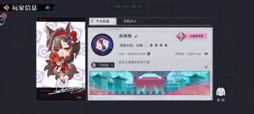 希望，在此刻仍有回音