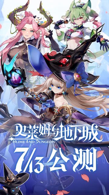 直播预告｜13号！b站+抖音双平台直播！千叶首度出镜直播，还能跟随史宝领导的镜头gogogo狂欢！