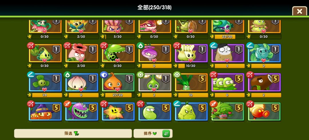 只剩9没过了。 3