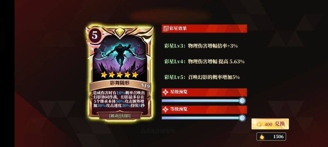 能不能修复一下? 1
