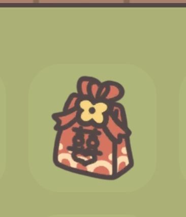 要幸福哦^O^ 3