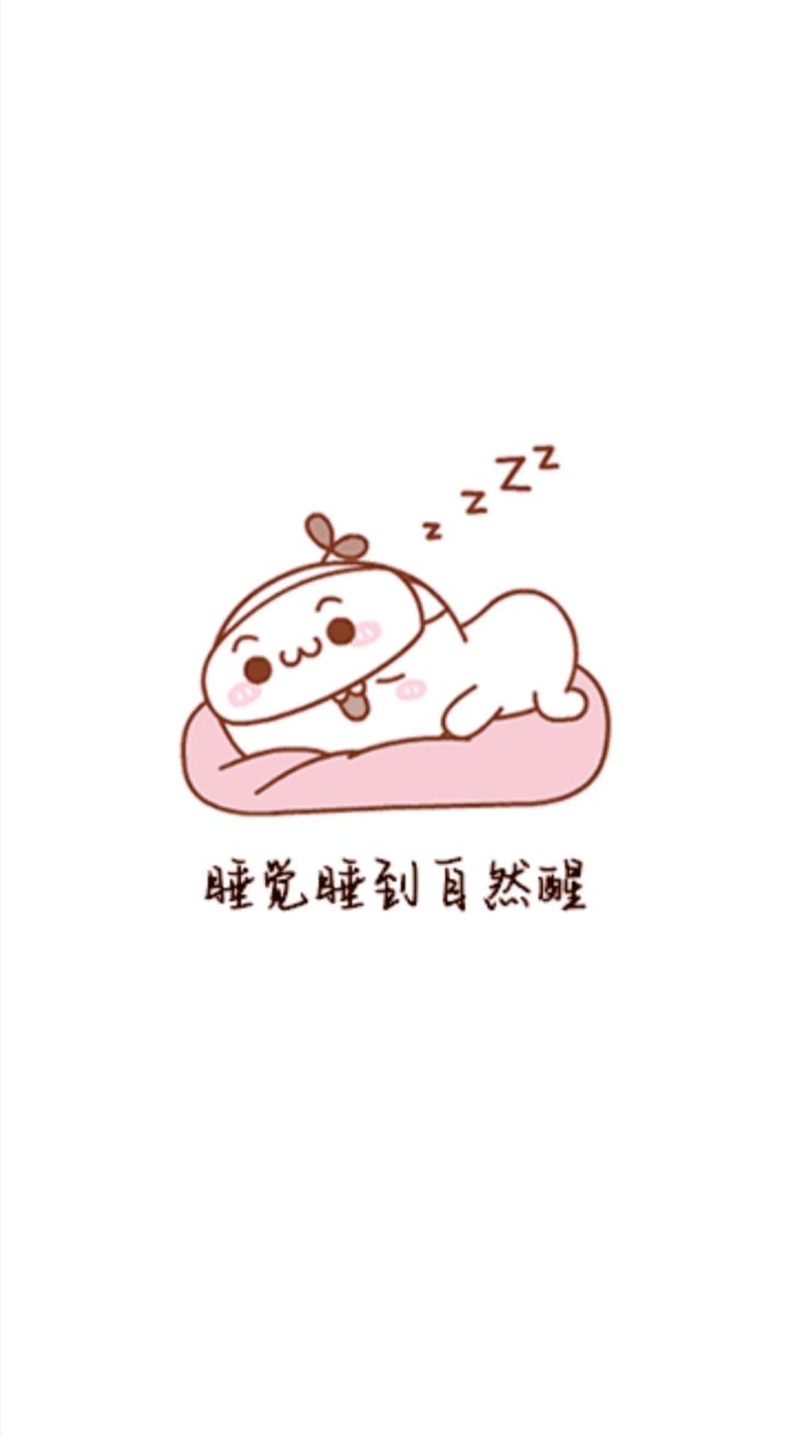 俺想夺舍截图