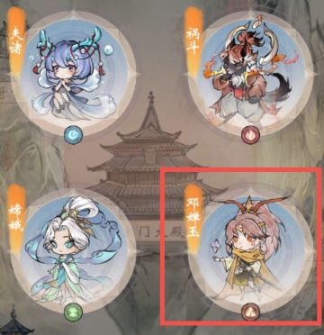 【有奖攻略征集】修仙绘卷开荒攻略