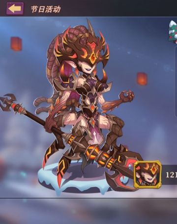 8稀有阿西娜阵容