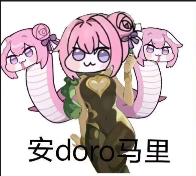【萌新向】魂珠系统的玩法与养成攻略截图